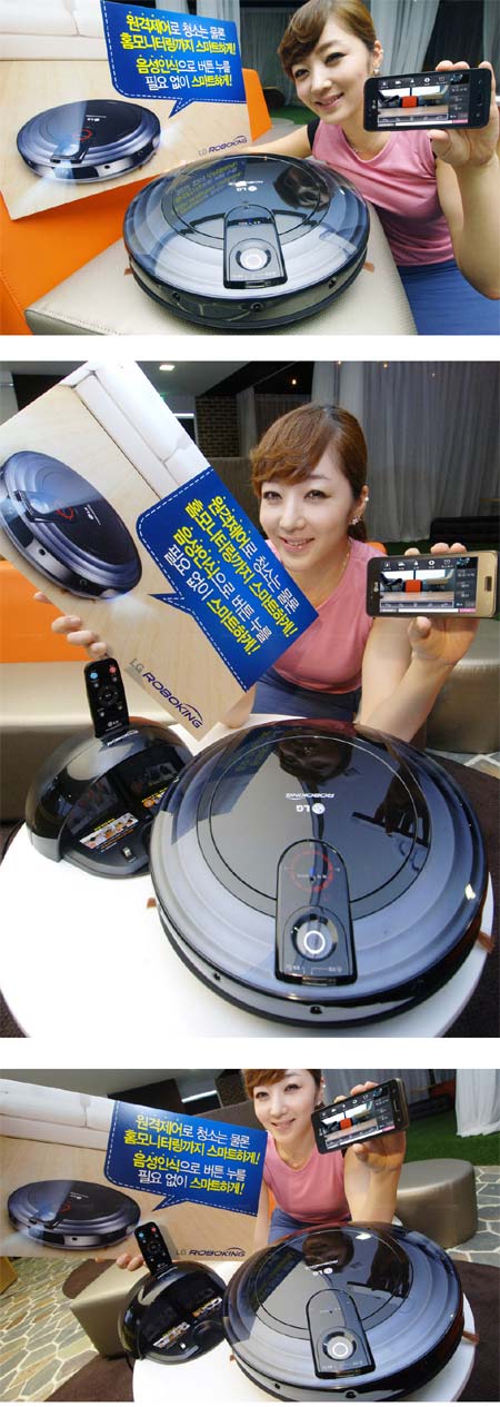 LG показывает пылесос Roboking VR6180VMNC